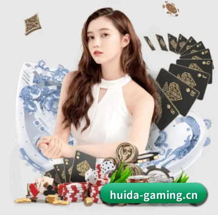 辉达娱乐gaming的方向 - 长期内容价值积累 | huida china