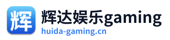 辉达娱乐gaming